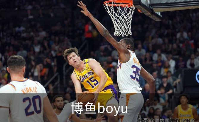 关于博鱼boyu